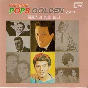 [중고] V.A. / Original Pops Golden 백만인의 힛트 파티 Vol.08