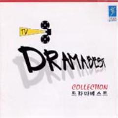 [중고] V.A. / Drama Best Collection