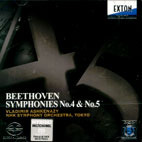 [중고] Vladimir Ashkenazy / 베토벤 : 교향곡 4 &amp; 5번 (Beethoven : Symphonies No.4 &amp; 5) (SACD Hybrid/일본수입)