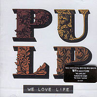 Pulp / We Love Life (미개봉)