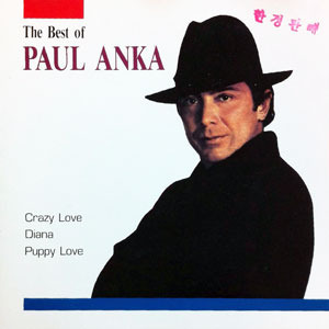 [중고] Paul Anka / The Best Of Paul Anka (일본수입)