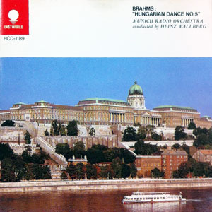[중고] Heinz Wallberg / Brahms : &quot;Hungarian Dance No.5&quot; (일본수입/bestcd25)