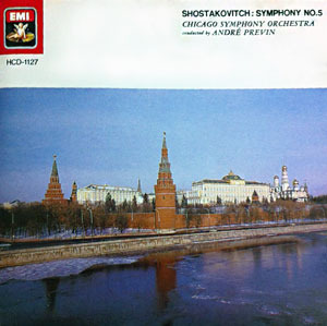 [중고] Andre Previn / Shostakovitch : Symphony No.5 (일본수입/bestcd11)