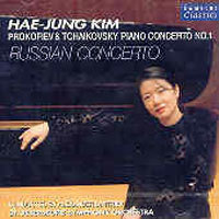 김혜정 (Hae-Jung Kim) / Russian Concerto (미개봉/scc012phj)