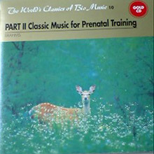 [중고] V.A. / PART II Classic Music for Prenatal Training (The World&#039;s Classics of Bio Music 10)