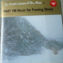 [중고] V.A. / PART VIII Music for Freeing Stress (The World&#039;s Classics of Bio Music 40)