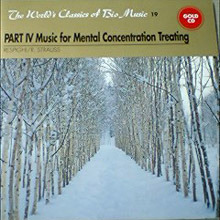 [중고] V.A. / PART IV Music for Mental Concentration Treating (The World&#039;s Classics of Bio Music 19)