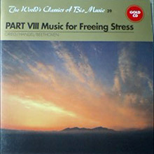 [중고] V.A. / PART VIII Music for Freeing Stress (The World&#039;s Classics of Bio Music 39)
