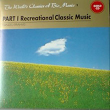[중고] V.A. / PART I Recreational Classic Music (The World&#039;s Classics of Bio Music 1)