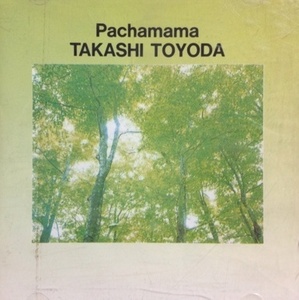 [중고] Takashi Toyoda / Pachamama