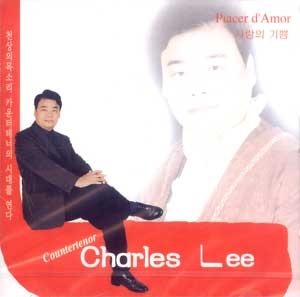 Countertenor Charles Lee (이철수) / Piacer D&#039;Amor 사랑의 기쁨 (미개봉/mscd9014)