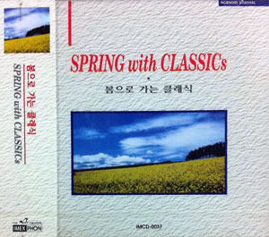 V.A. / 봄으로 가는 클래식 - Spring With Classics (미개봉/imcd0037)