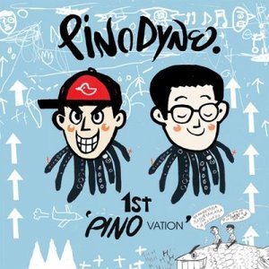피노다인 (Pinodyne) / PINOvation (미개봉)