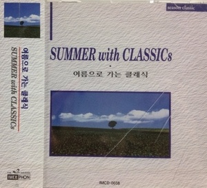V.A. / Summer With Classics (미개봉/imcd0038)