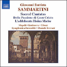 Daniele Ferrari, Symphonica Ensemble / Sammartini : Sacred Cantatas (수입/미개봉/8570254)