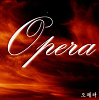 [중고] V.A. / Opera (홍보용/wjcc0537)