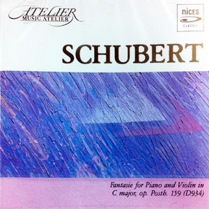 [중고] Gudrum Maria Schaumann, Gernot Sieber / Schubert : Fantasie For Piano And Violin (미개봉/scc026gda)