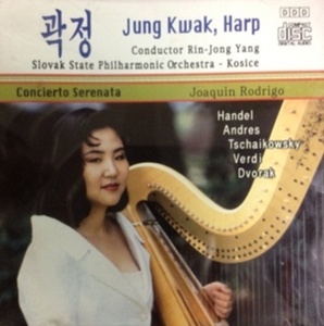 [중고] Harpist K (곽정) / Slovak State Philharmonic Orchestra - Kosice