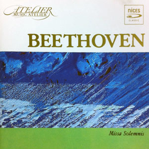 [중고] Wolfgang Hock / Beethoven : Missa Solemnis (scc019gda)