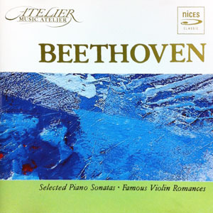 [중고] Pierre Narrato / Beethoven : Selected Piano Sonata, Famous Violin Romances (scc014gda)