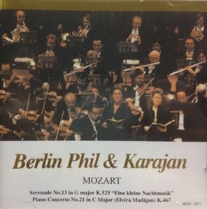 Herbert Von Karajan / Mozart : Clarinet Concerto In A Major K.622, Concerto For Flute And Harp In C Major K.299 (수입/미개봉/mcr2010)