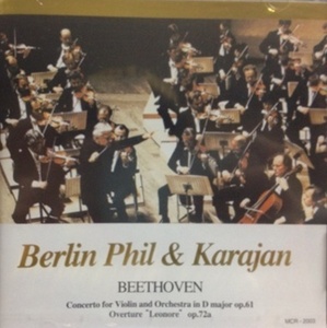 Herbert Von Karajan / Beethoven : Concerto For Violin And Orchestra In D Major Op.61 (수입/미개봉/mcr2003)