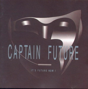 [중고] 캡틴퓨쳐 (Captain Future) / 2집 - It&#039;s Future Now