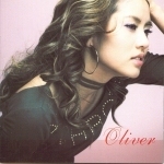 올리버 (Oliver) / Oliver Single Album (미개봉)