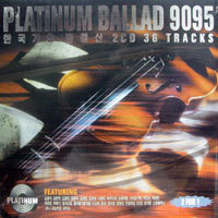 [중고] V.A. / Platinum Ballad 9095 (플래티넘 발라드 9095/2CD/아웃케이스없음)