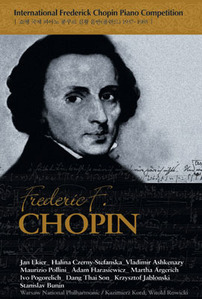 [중고] Vladimir Ashkenzay, Maurizio Pollini, Martha Argerich / International Frederick Chopin Piano Competition 1937-1985 (4CD/하드커버없음)
