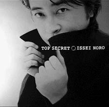 [중고] Issei Noro / Top Secret