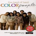 [중고] V.A. / Color People - The Best Of Best 1997-2002 (2CD)