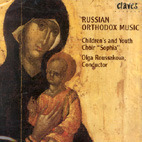 [중고] Olga Roussakova / Russian Orthodox Music (수입/cd509804)