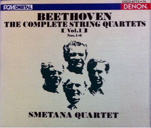 [중고] Smetana Quartet / Beethoven : The Complete String Quartets Vol.1 (일본수입/2CD/coco977374)