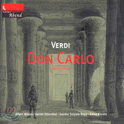 V.A. / Verdi : Don Carlo - Highlights (digipack/미개봉/sbdd1009)