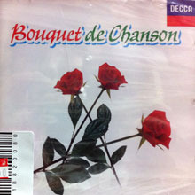 [중고] Frank Chacksfield &amp; His Orchestra / Bouquet De Chanson (dd5179)