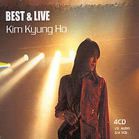 김경호 / Best &amp; Live (2CD+2DVD/미개봉)