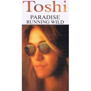 [중고] Toshi / Paradise, Running Wild (일본수입/Single/Digipack/bvdr190)
