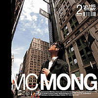 엠씨 몽 (MC Mong) / 2집 His Story (Digipack/미개봉)