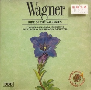 [중고] Hymisher Greenburg / Wagner : Ride Of The Valkyries (수입/sym003)