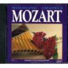 [중고] George Byrd / Wolfgang Amadeus Mozart (수입/90252)