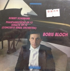 [중고] Boris Bloch / Schumann : Phantasiestucke Op.12, Sonata Op.14 (수입/cdak104)