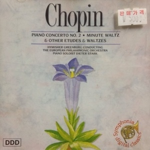 [중고] Hymisher Greenburg / Chopin : Piano Concerto No.2, Minute Waltz &amp; Other Etudes &amp; Waltzes (수입/sym037)