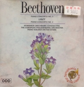 [중고] Hymisher Greenburg, Dieter Stark / Beethoven : Piano Concerto No.5, Liszt : Piano Concerto No.2 (수입/sym039)