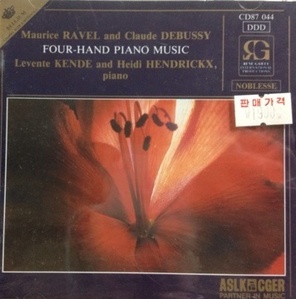 [중고] Levente Kende, Heidi Hendrickx / Ravel &amp; Debussy : Four-hand Piano Music (수입/cd87044)