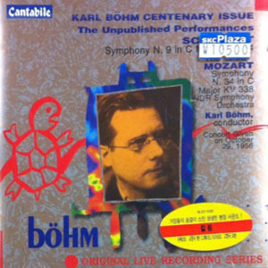 Karl Bohm / Schubert &amp; Mozart Centenary Issue : The Unpublished Performances (미개봉/slcd1030)