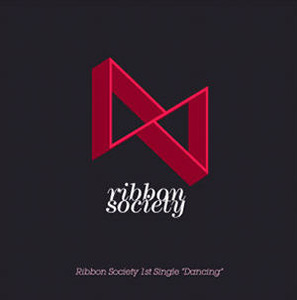 리본 소사이어티 (Ribbon Society) / Dancing (미개봉)