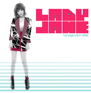 레이디 제인 (Lady Jane) / Lady Jane (1st Single/미개봉)