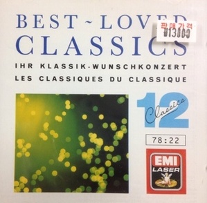 [중고] V.A. / Best Loved Classics Vol.12 (수입/cdz7672032)