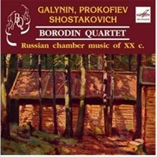 [중고] Borodin Quartet / Prokofiev : String Quartet No.2 Op.92, Shostakovich : Piano Trio No.2 Op.64, Galynin : Piano Trio (수입/melcd1000980)